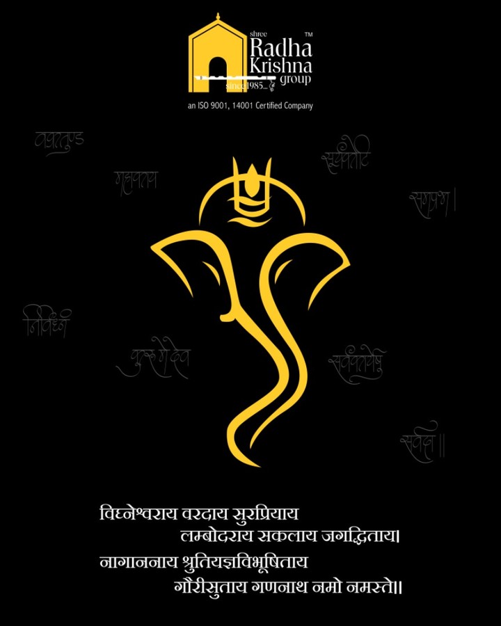 Radha Krishna Group,  GaneshChaturthi, GanpatiBappaMorya, Ganeshotsav, HappyGaneshChaturthi, GaneshChaturthi2018, ShreeRadhaKrishnaGroup, Ahmedabad, RealEstate, LuxuryLiving