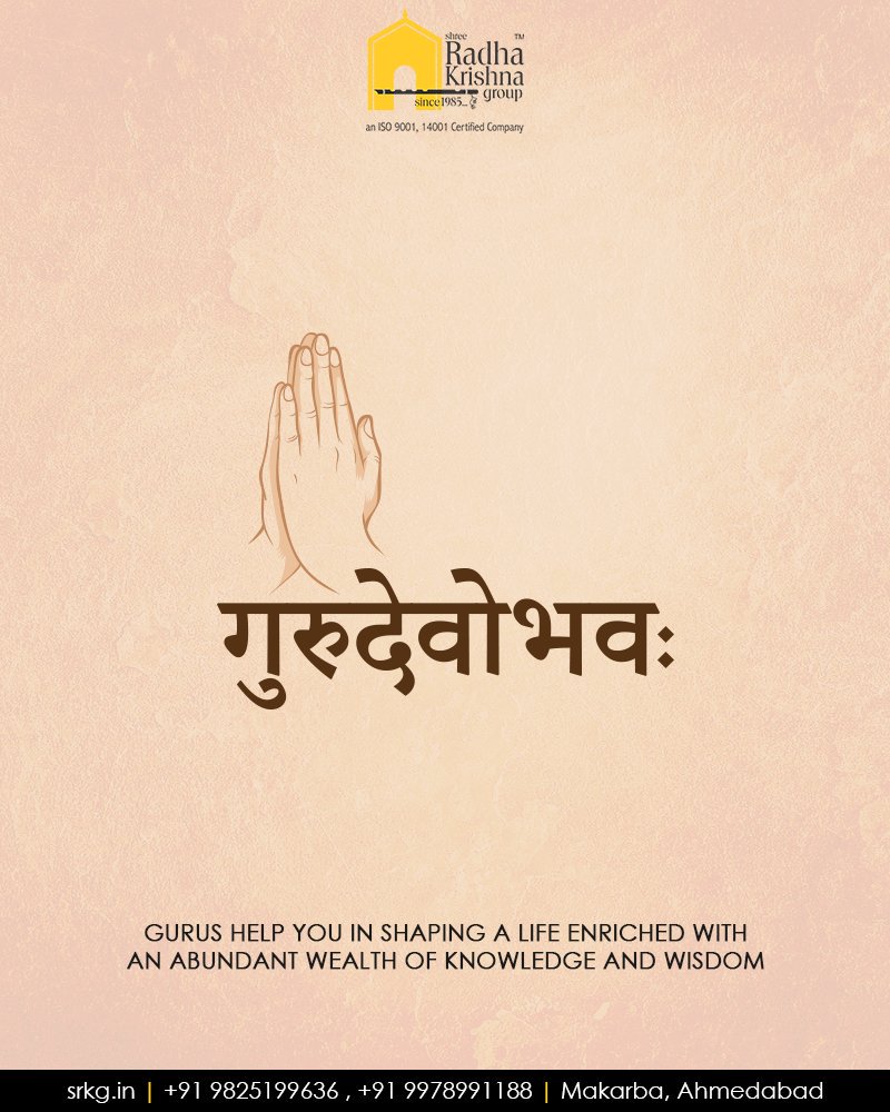 Gurus help you in shaping a life enriched with an abundant wealth of knowledge and wisdom.

#GuruPurnima #GuruPurnima2018 #GuruIsABlessing #ShreeRadhaKrishnaGroup #Bopal #Ahmedabad https://t.co/anNZ5rW0sm